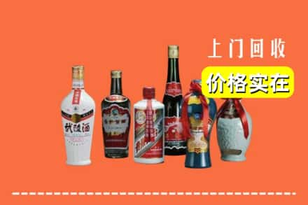 东营回收老酒